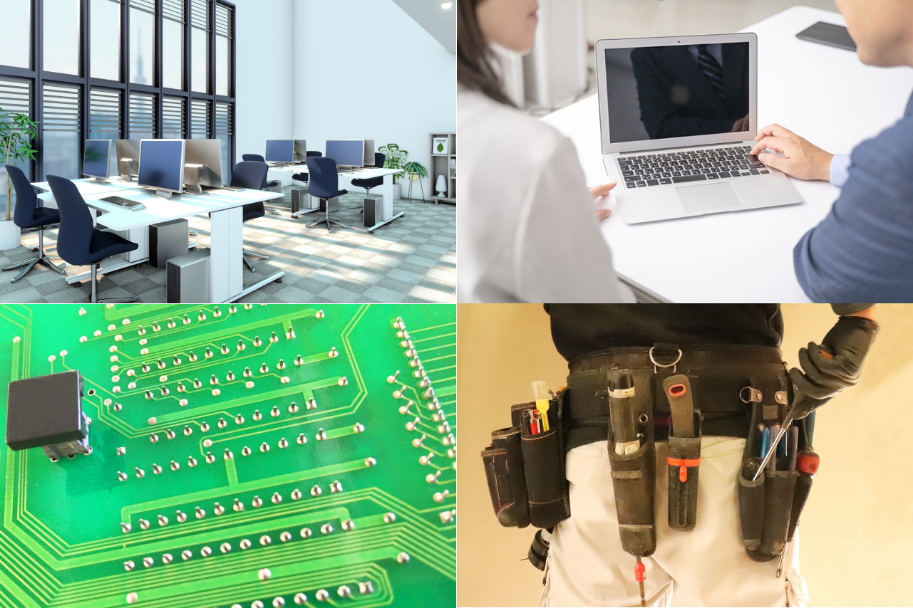 セキュリティー強化LAN配線工事